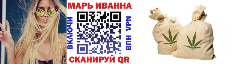 Купить наркотики Дальнегорск КЕТАМИН  Галлюциногенные грибы  Мефедрон  СОЛЬ  ГАШИШ  Бошки Шишки  Кокаин 