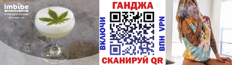 Еда ТГК марихуана  цены наркотик  Дальнегорск 