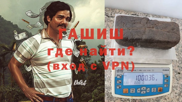 соль курить ск Богданович