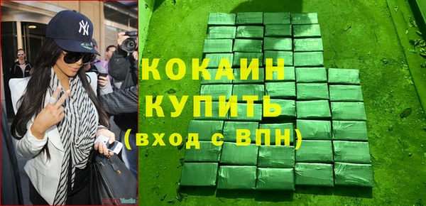 mdma Верхнеуральск