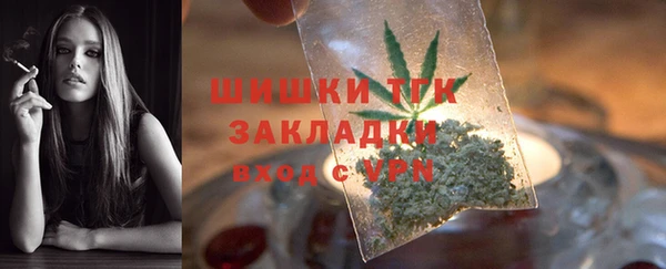 героин Нягань