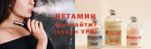 мефедрон Верхний Тагил