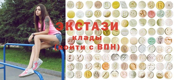 СК Бородино