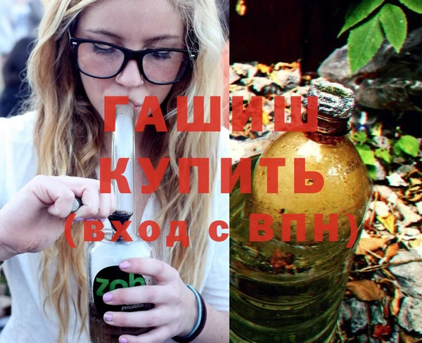 mdma Верхнеуральск