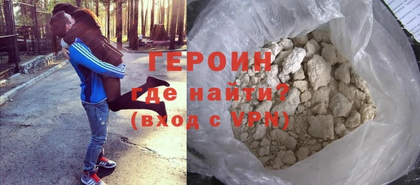 каннабис Бугульма