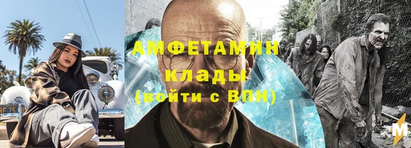 СК Бородино