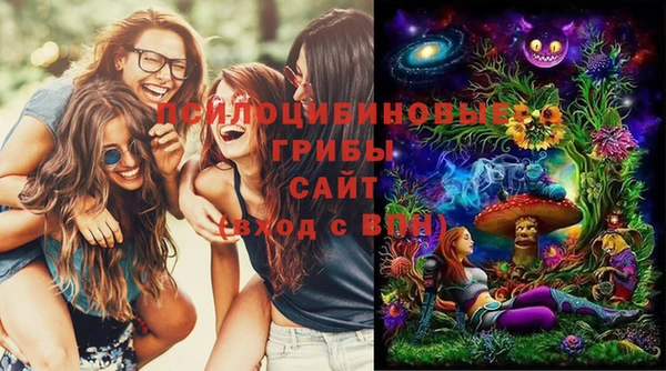 mdma Верхнеуральск