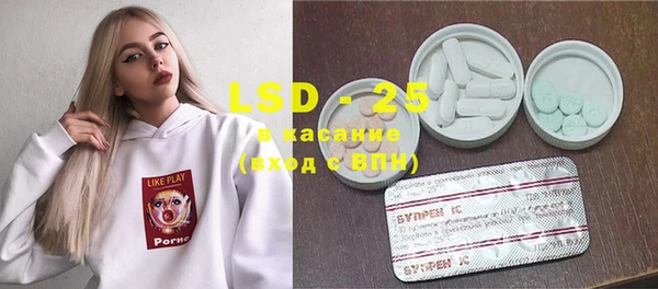mdma Верхнеуральск