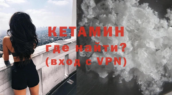 mdma Верхнеуральск