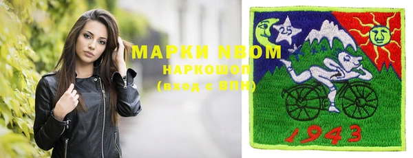 mdma Верхнеуральск